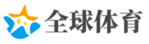 新浪2019国际学校择校巡展震撼来袭